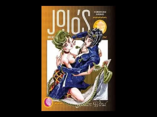 JoJos Bizarre Adventure : Part 5 : Golden Wind : Vol 4 by Hirohiko Araki