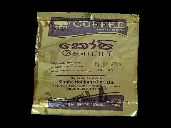 M&I COFFEE (3)
