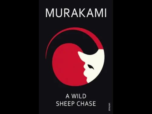 Wild Sheep Chase by Haruki Murakami