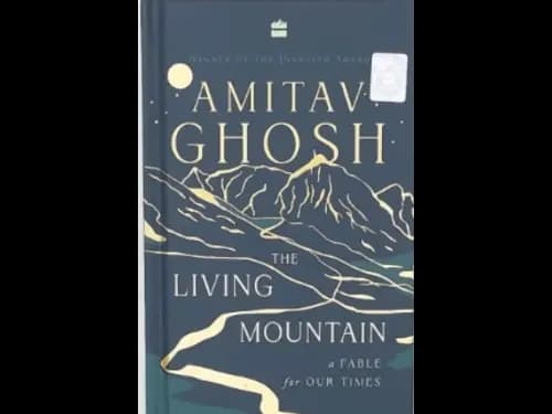 THE LIVING MOUNTAIN