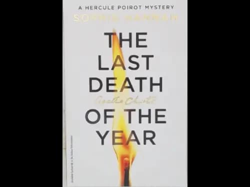 THE LAST DEATH OF THE YEAR