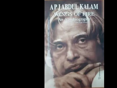 Wings of Fire by A. P. J. Abdul Kalam