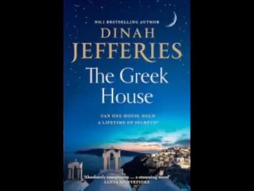 THE GREEK HOUSE