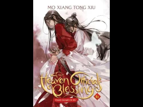 Heaven Official’s Blessing: Tian Guan Ci Fu (Novel) Vol. 6 by Mo Xiang Tong Xiu | English Paperback Edition