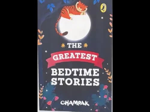 THE GREATEST BEDTIME STORIES