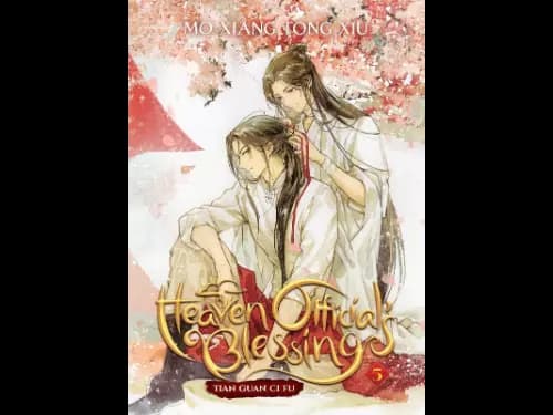 Heaven Official’s Blessing: Tian Guan Ci Fu (Novel) Vol. 5 by Mo Xiang Tong Xiu | English Paperback Edition