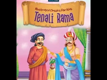 Illustrated Classic For Kids : Tenali Rama