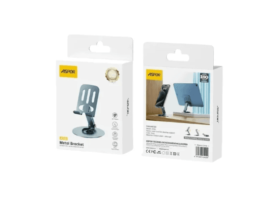 ASPOR A702 Metal Phone Bracket Holder (3)