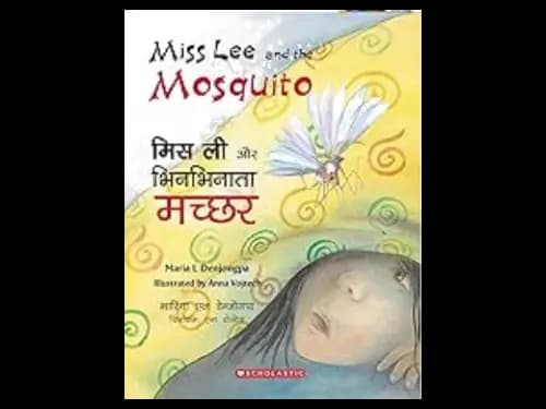 Miss Lee and the Mosquito by Maria Denzongpa