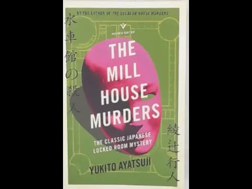 THE MILL HOUSE MURDERS