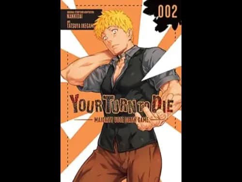 YOUR TURN TO DIE - 002