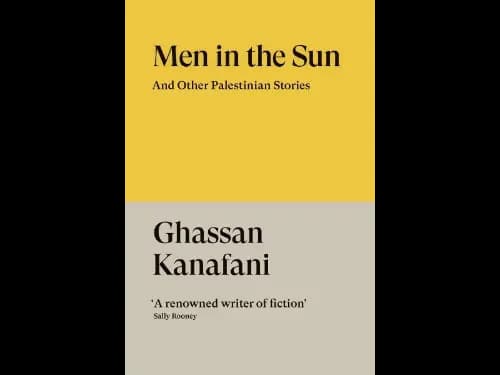 MEN IN THE SUN