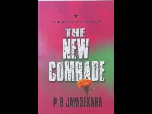 THE NEW COMRADE