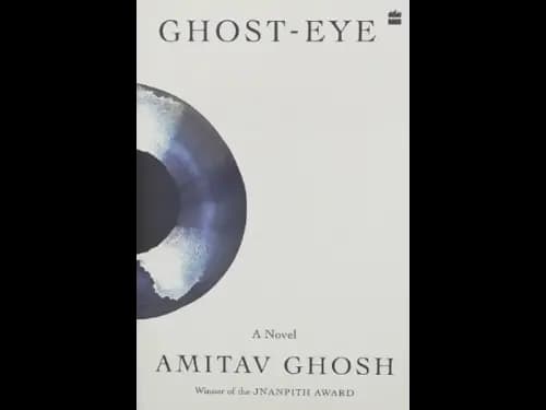 GHOST EYE