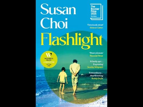 FLASHLIGHT