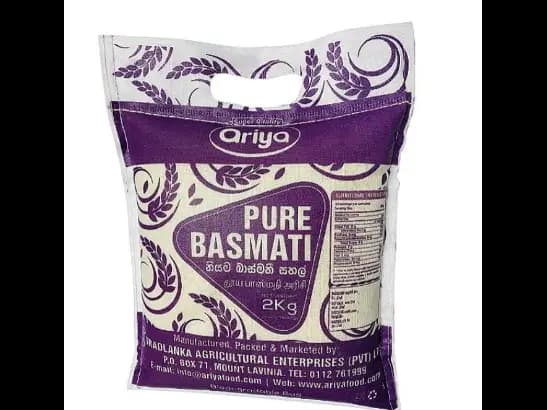 Ariya Basmati Rice 2Kg