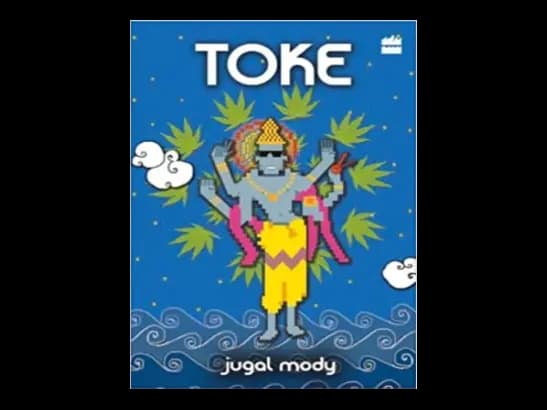 Toke by Jugal Mody
