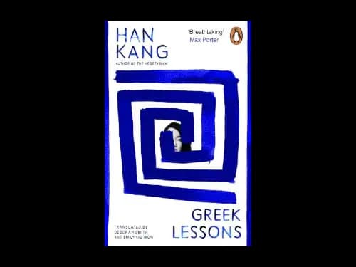 Greek Lessons by Han Kang,Deborah Smith,Emily Yae Won