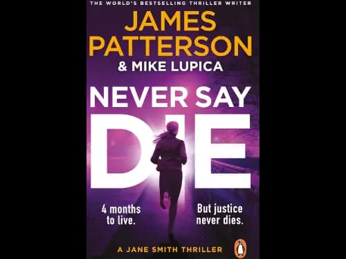 NEVER SAY DIE