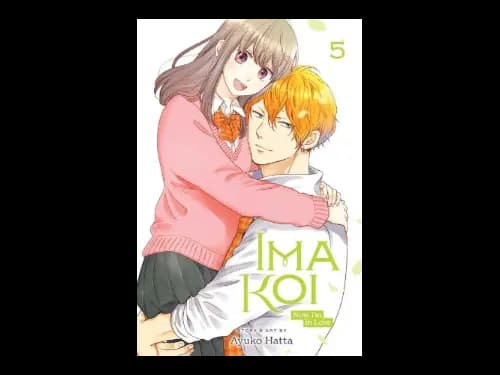 Ima Koi - Now Im In Love : Vol 5 by Ayuko Hatta
