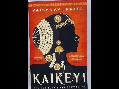 KAIKEYI