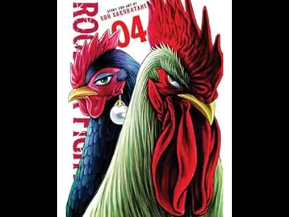 Rooster Fighter : Volume 4 by Shu Sakuratani