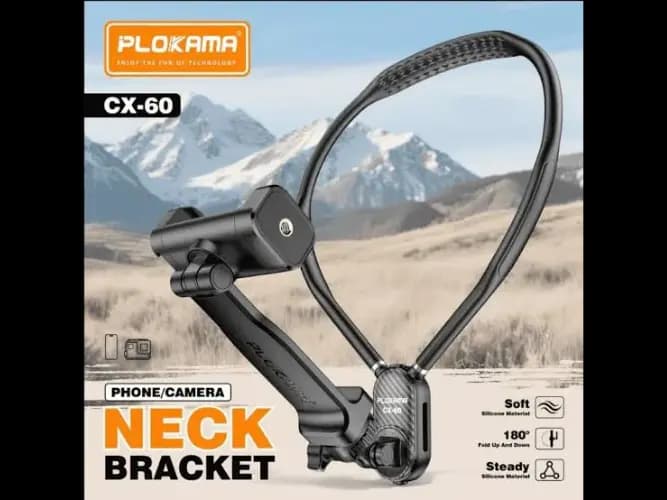 Plokama CX-60 Phone & Camera Neck Bracket (3)