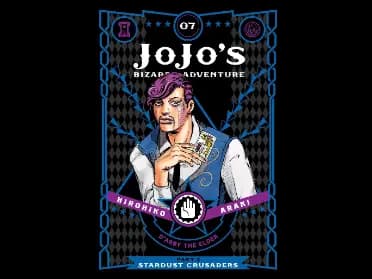 JoJos Bizarre Adventure: Part 3-Stardust Crusaders- Vol 7 by Hirohiko Araki
