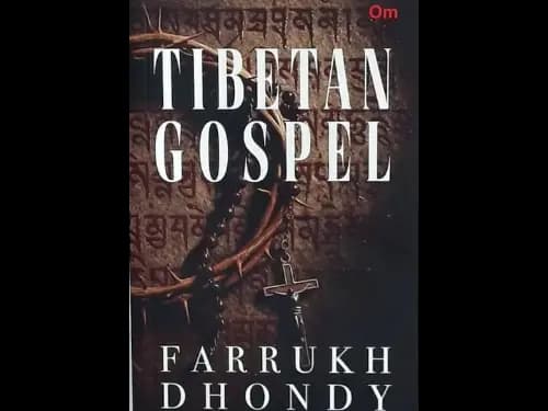 TIBETAN GOSPEL