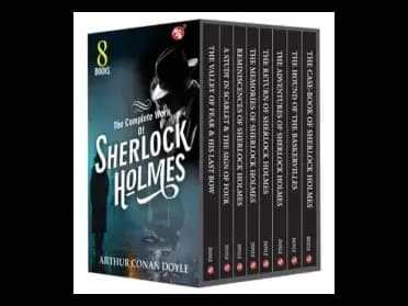 The Complete Book of Sherlock Holmes by Sir Arthur Conan Doyle