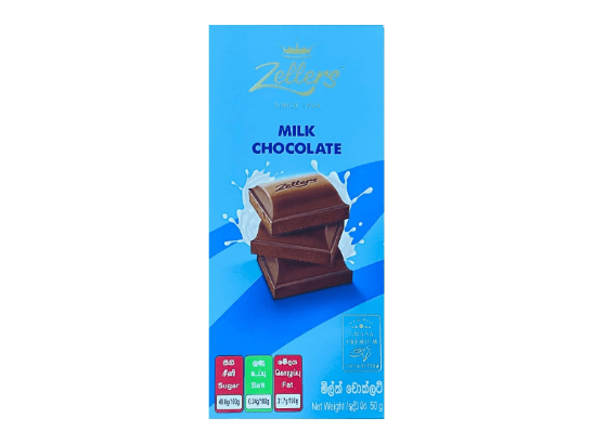Zellers Milk Chocolate 50g