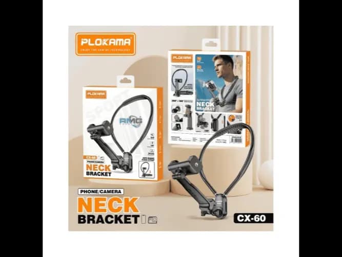 Plokama CX-60 Phone & Camera Neck Bracket (6)
