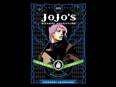 JoJos Bizarre Adventure: Part 3-Stardust Crusaders- Vol. 5 by Hirohiko Araki