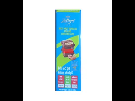 Zellers Mix Nut Cream Filled Chocolate 45g