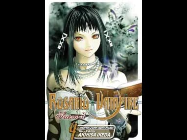 Rosario Plus Vampire Season 2 : Volume 04 by Akihisa Ikeda