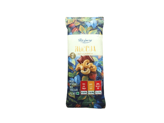 Ritzbury Roccoa With Cashew 45G