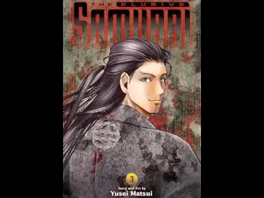 Elusive Samurai Volume 3 by Yusei Matsui