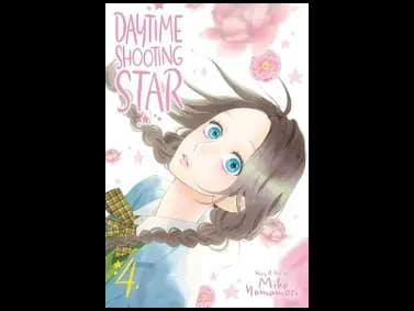Daytime Shooting Star Volume 4 by Mika Yamamori