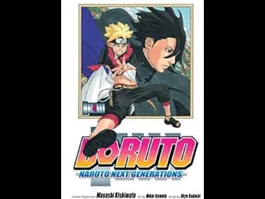 Boruto Naruto Next Generations Volume 4 by Masashi Kishimoto