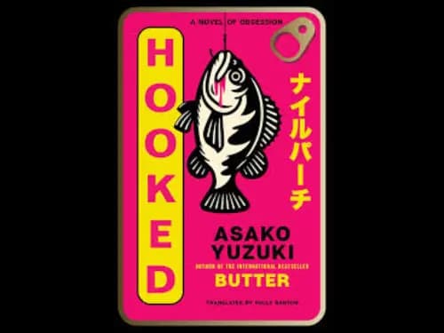 HOOKED - ASAKO YUZUKI