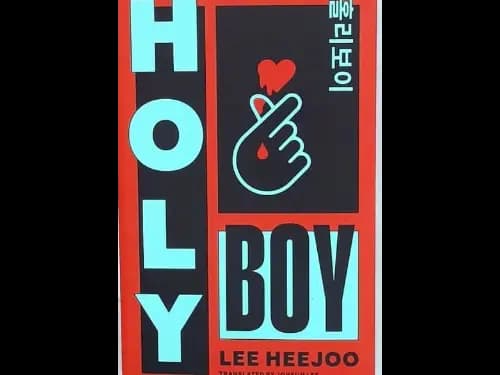 HOLY BOY