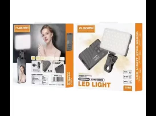 Plokama U160 LED Fill Light Portable and Rechargeable (3)