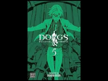 Dogs Volume 5 by Shirow Miwa