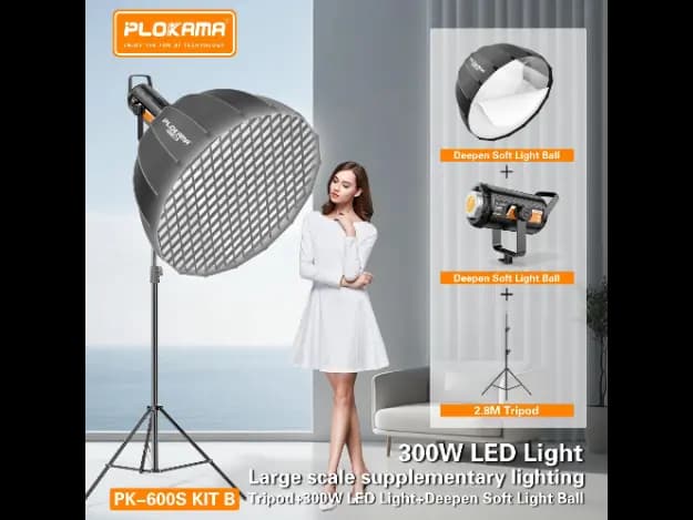 Plokama 600S Softbox KIT A Professional 300W LED Softbox (2)
