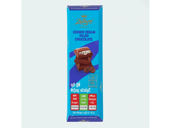 Zellers Cookie Cream Filled Chocolate 45g