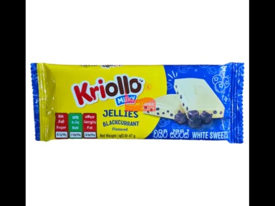 Kriollo Milky Jellies Blackcurrant White Sweets 47g