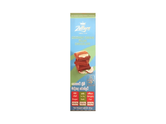 Zellers Coconut Cream Filled Chocolate 45G