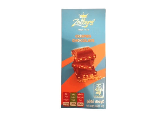 Zellers Crispies Chocolate 47G