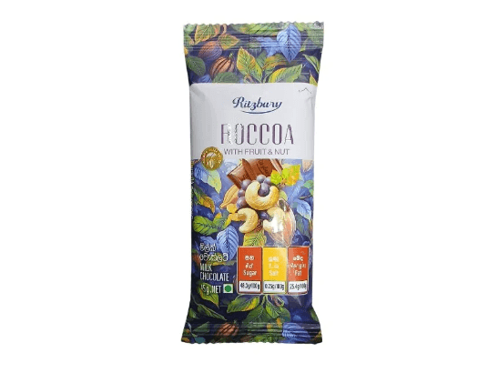 Ritzbury Roccoa With Fruit & Nut 45G