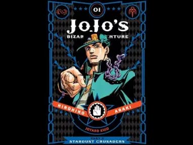 JoJos Bizarre Adventure : Part 3 : Stardust Crusaders : Vol 1 by Hirohiko Araki